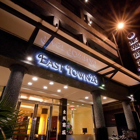 East Town 26 Hotel Hualien City Ngoại thất bức ảnh