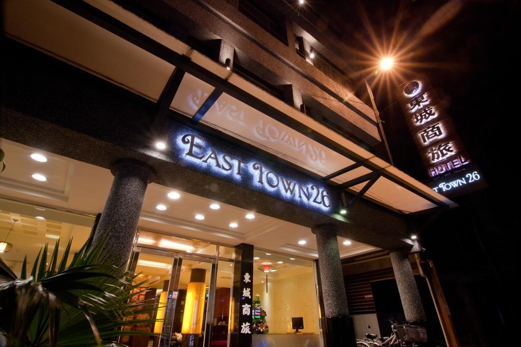 East Town 26 Hotel Hualien City Ngoại thất bức ảnh